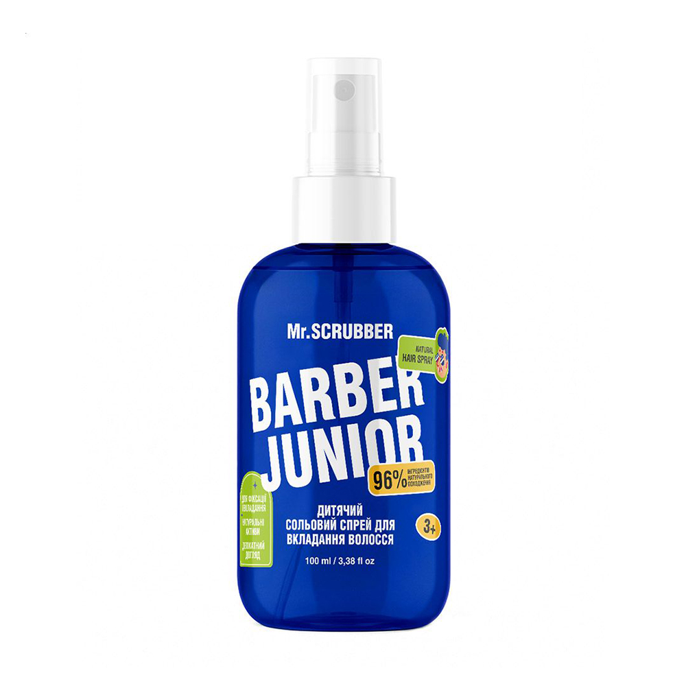 Дитячий сольовий спрей для вкладання волосся Mr.Scrubber Barber Junior Natural Hair Spray, 100 мл